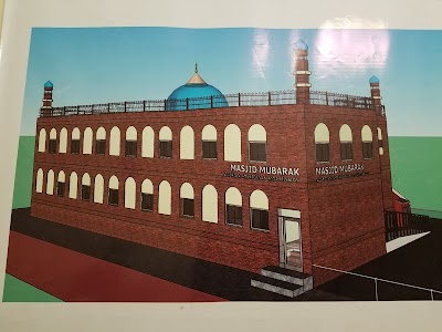 Masjid Mubarak school