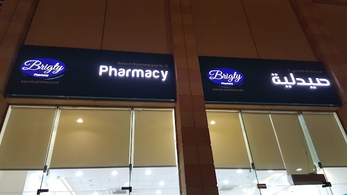 Brighty Pharmacy, Author: MeMoo