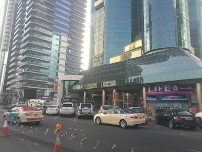 Photos of Al Ansari Exchange, City Tower 1 Branch