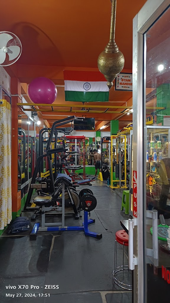 Byam Mandir Gym