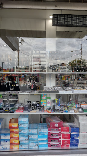 GT5 Store - Visual
