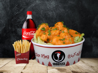 Chicken King Jleeb-al-Shuyoukh - صورة 2