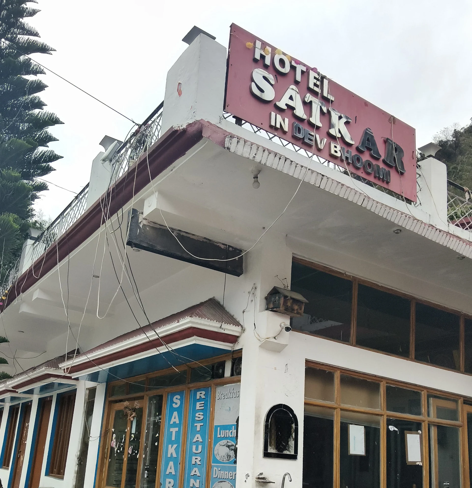 Hotel Satkar in Devbhoomi