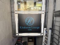 KitahamaLounge