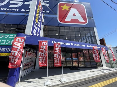 アプライド松山店