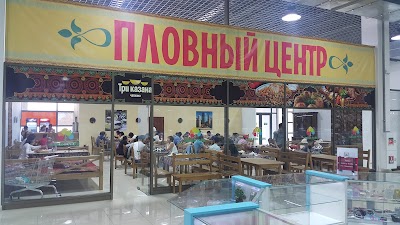 Photos of Tri Kazana