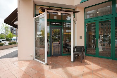 BakerWeizen ベーカーバイツェン百道店