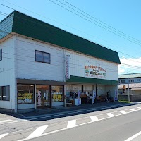 リサイクルショップバンブーエス