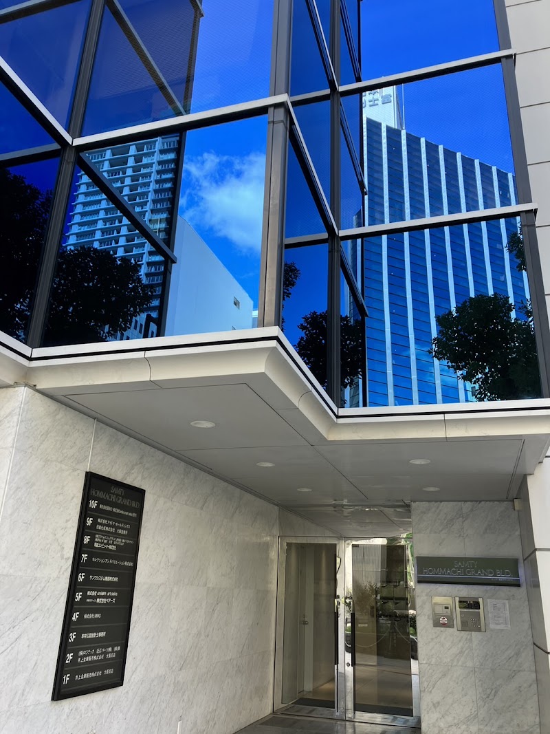 株式会社アイドマ・ホールディングス 大阪支社