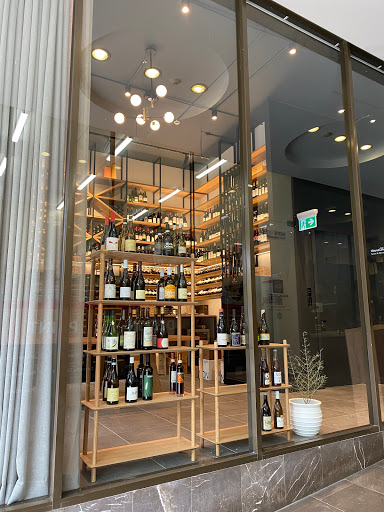 Birdwood Lane Cellar