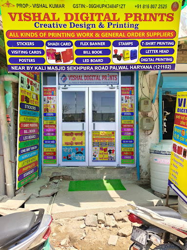 Gallery image 7