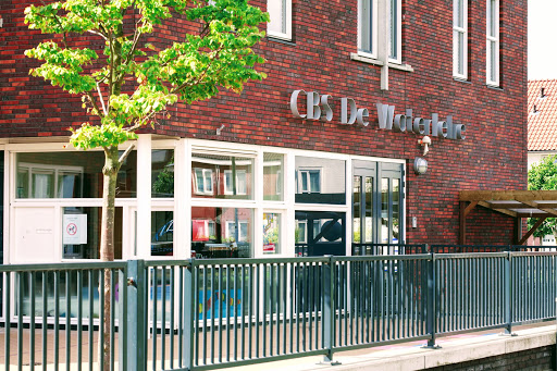 Christelijke Basisschool (CBS) De Waterlelie (SCOH)
