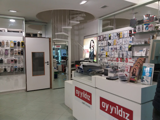 SMART PHONE KLINIK NEUSS Gallery - Germany
