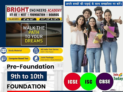 Join✌ #India's No.1 & #most Trusted Coaching 🏢 in Kanpur-UP  post image