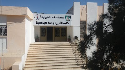Photos of Princess Rahma University College