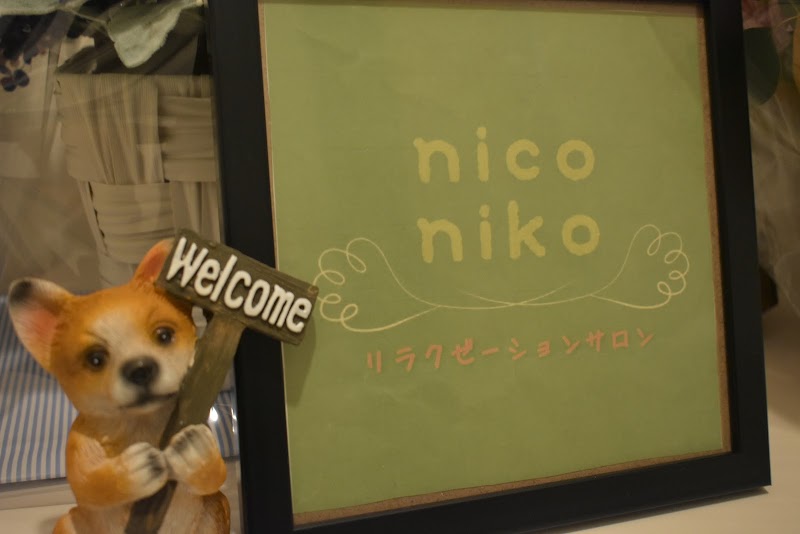 リラクゼーションサロン nico niko