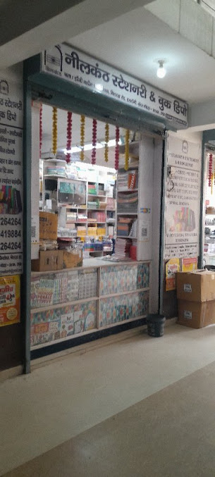 NEELKANTH STATIONERY & BOOK DEPOT thumbnail