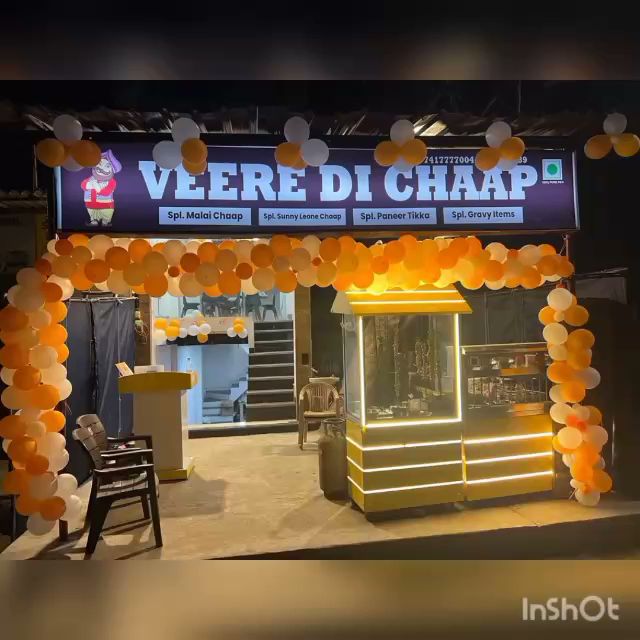 Veere Di Malai Chaap photo 2