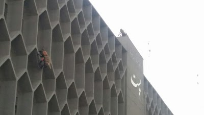 Photos of Post Department of Tehran Province