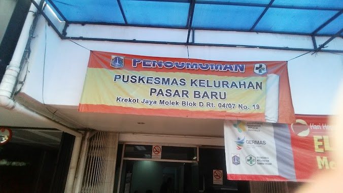 Puskesmas Pasar Baru, Author: AGALIVIR Asotnes