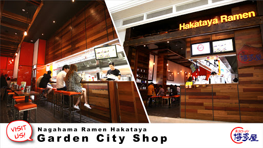 Photo of Hakataya Ramen Warrigal Square Shop