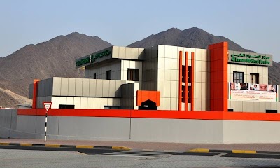 Photos of Al Enwan Medical Center
