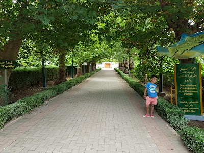 Photos of Station de Pisciculture Ras Elma