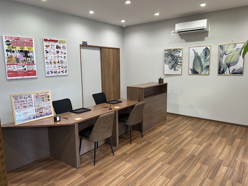 買取専門店 銀座屋 米子駅前店
