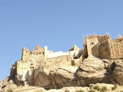 Adıyaman