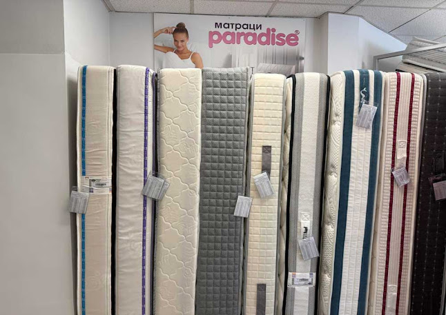 Район Западен, бул. „Никола Габровски“ 32, 5002 Велико Търново