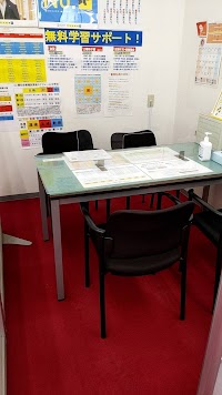 個別指導の明光義塾新城教室