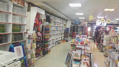 Photos of Bookstore Salimi