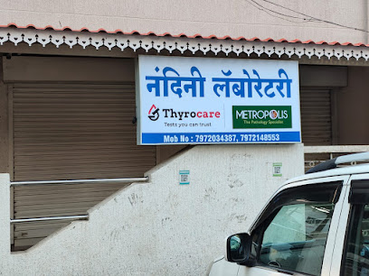Nandini Lab (Thyrocare & Metropolis)