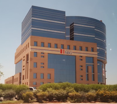 Photos of The National Bank of Umm Al Qaiwain