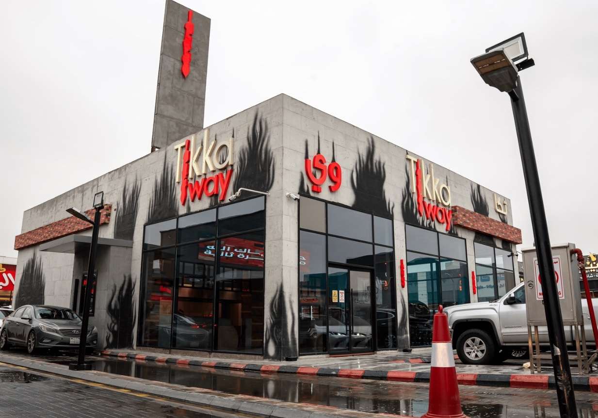 مطعم تكا كوتشي - صورة 4