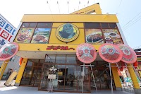 ゴーゴーカレー 掛尾スタジアム