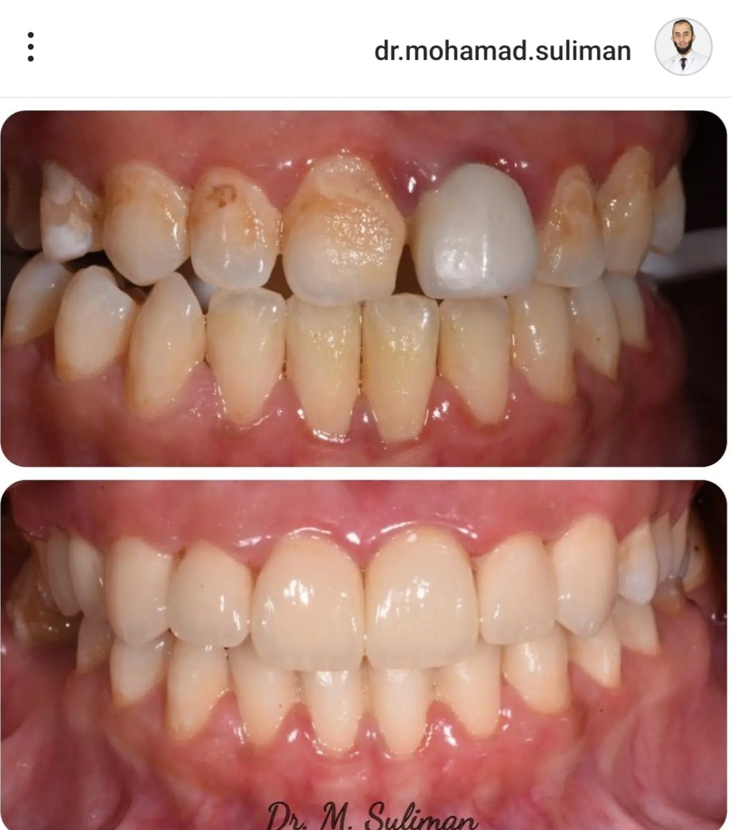Golden Clinic | مجمع العيادة الذهبية - صورة 3