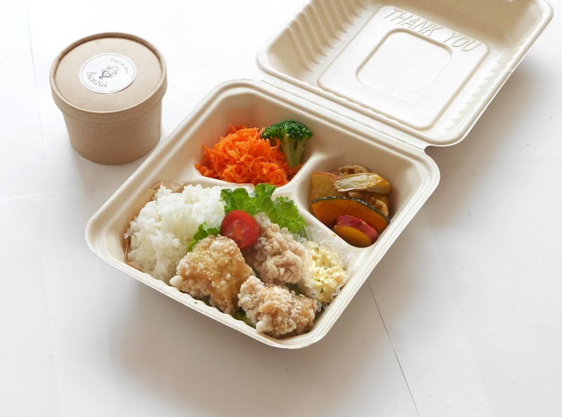 お惣菜テイクアウトの店 Banzai（ばんざい）