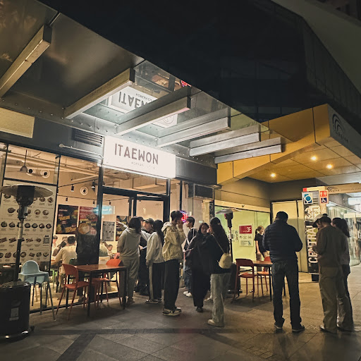 Photo of Itaewon Korean Restaurant