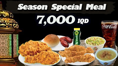 Photos of Texas chicken kirkuk road