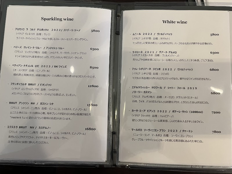 ワインバー Bar蓮（REN）江戸川橋