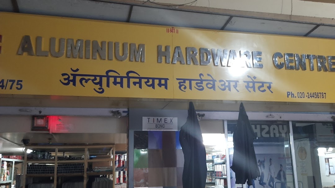 Hardware centre deals