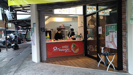 紅橘子永利店-永和人氣早午餐|熱門早午餐|熱門吐司|CP漢堡|人氣蛋餅|早午餐