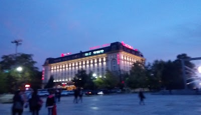 city-hall