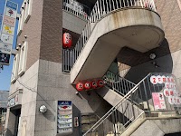 居酒屋 だいちゃん