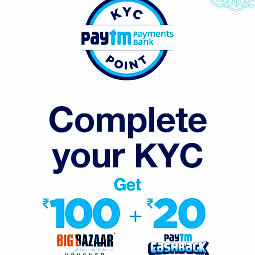 Paytm KYC offer post image