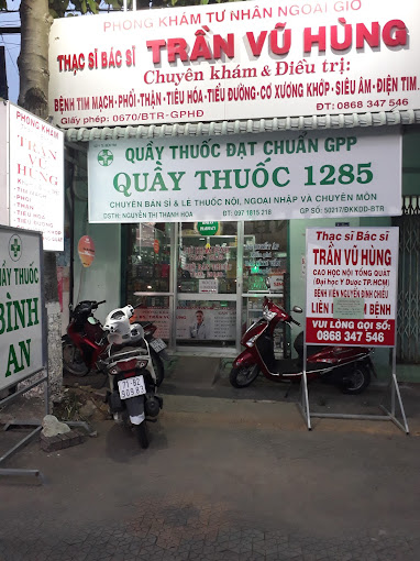 Thuốc Tây Bình An, Ngã Tư Tuần Đậu 175 ấp Phú Hữu, Châu Thành, Bến Tre