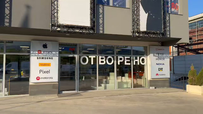 Ситител