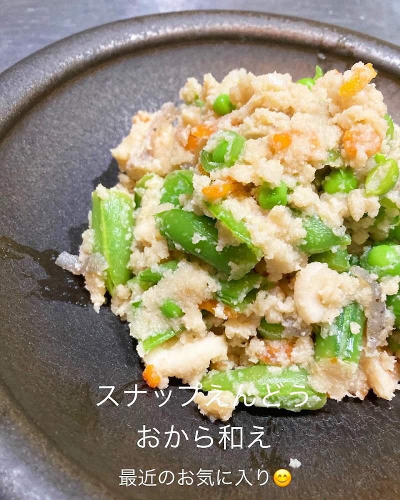 酒処 おばんざい 峰