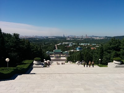 Photos of 대성산혁명열사릉